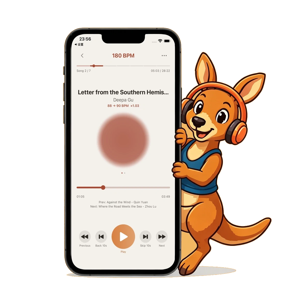 Groovement promo: kangaroo mascot with phone interface